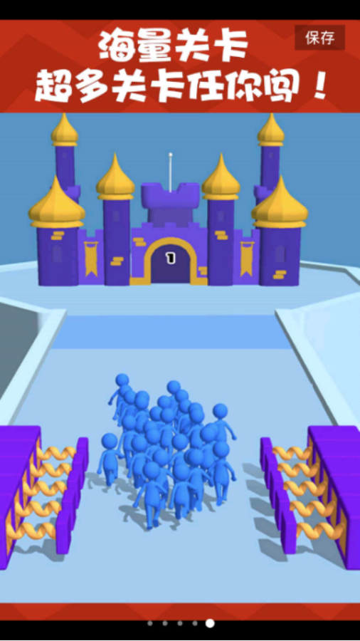 好玩的古惑仔游戏有哪些