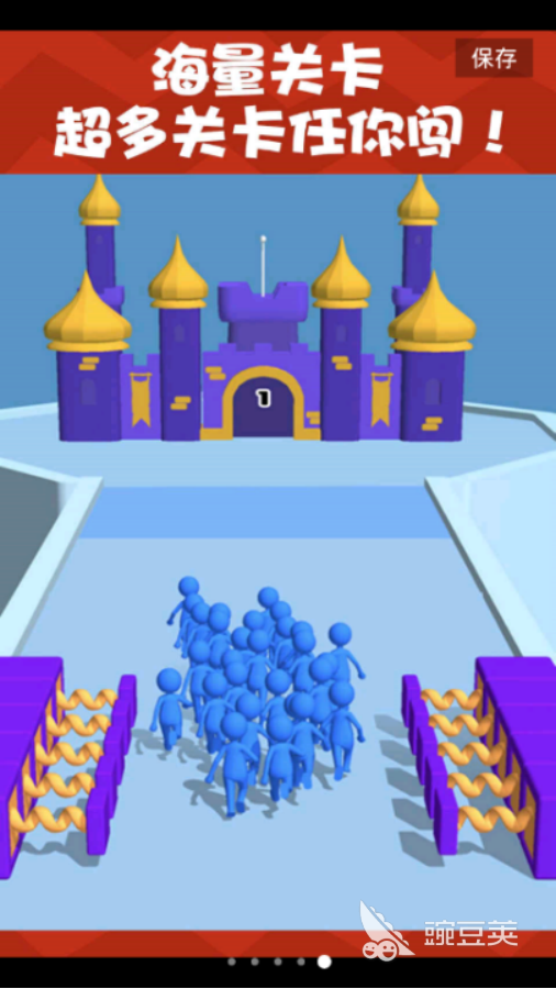 榜单3古惑仔游戏分享 好玩的古惑仔题材游戏手机版before_12026截图