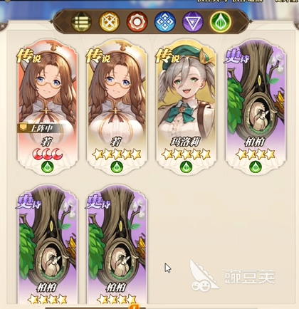 晴空双子隐藏角色 晴空双子全部隐藏角色解锁条件与背景故事详解截图