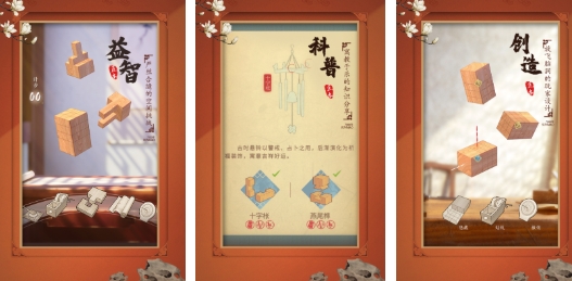 必玩的不用网络游戏最高难度榜单合集 流行的高难度单机游戏手机版汇总2026