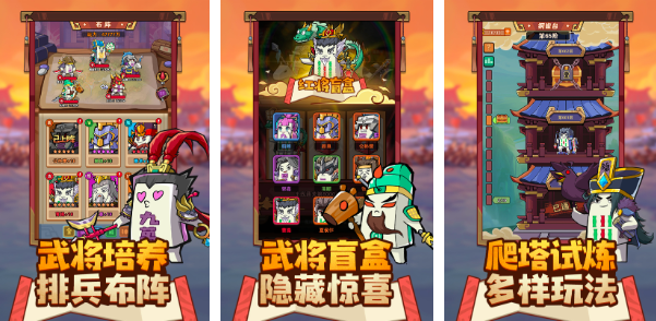 2026火爆的神奇游戏有哪几款 5款必玩的神奇游戏榜单截图