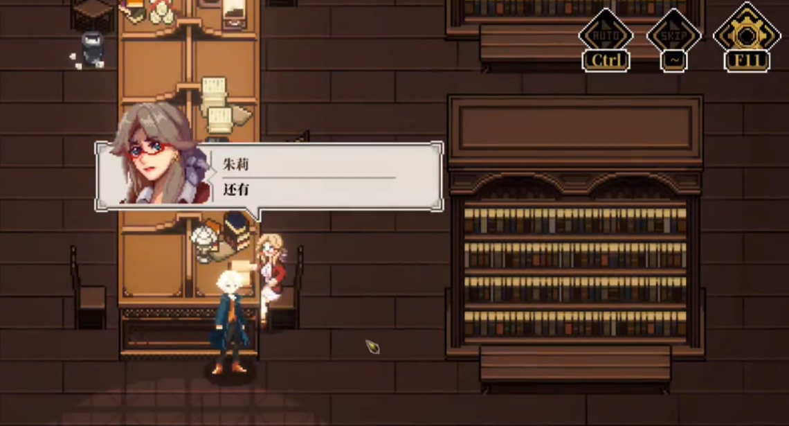 心之钥隐藏结局怎么达成 心之钥隐藏结局教程盘点