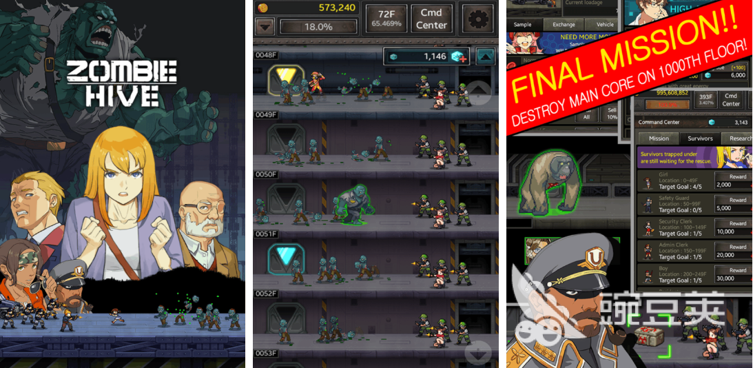 左右移动打僵尸游戏分享 2026受欢迎的僵尸射击游戏Top5截图