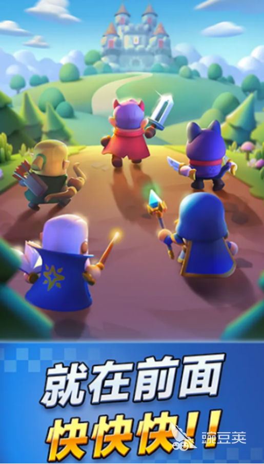 胡闹地牢天神铠甲怎么获得 胡闹地牢天神铠甲获取方法与详细流程截图