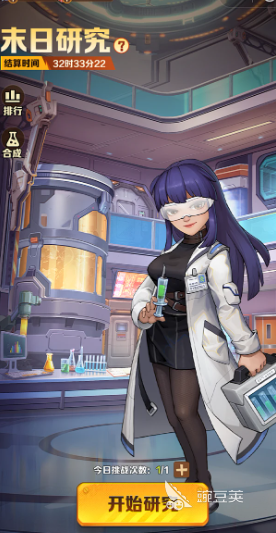 高热度最新网络游戏介绍 2026值得玩的火爆的新游分享截图