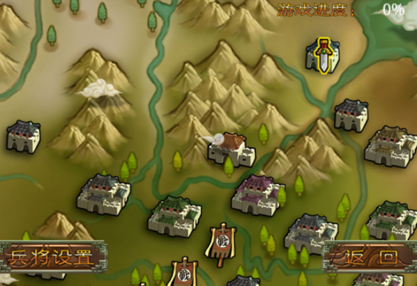 三国塔防游戏下载盘点2026 玩不腻的三国塔防游戏指引截图