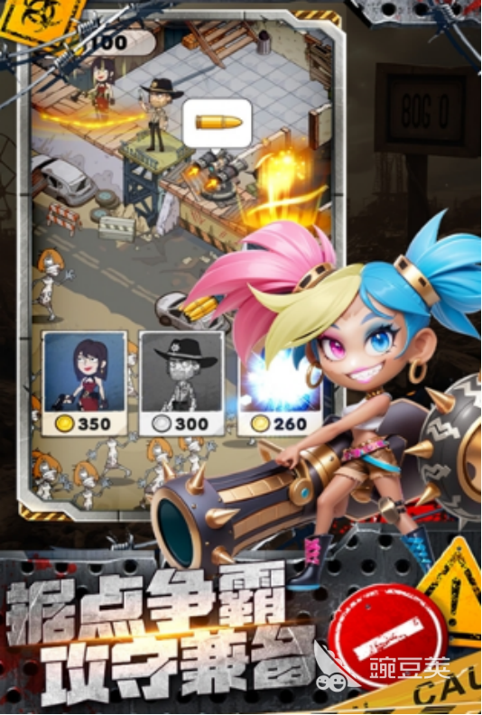 加勒比帝国游戏手机版怎么玩 加勒比帝国手游新手入门与核心玩法详解截图