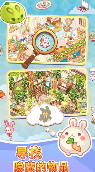 好玩的没有广告的游戏软件