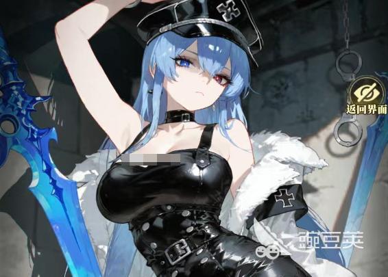 晴空双子英雄阵容搭配分享 晴空双子最强角色配队教程截图