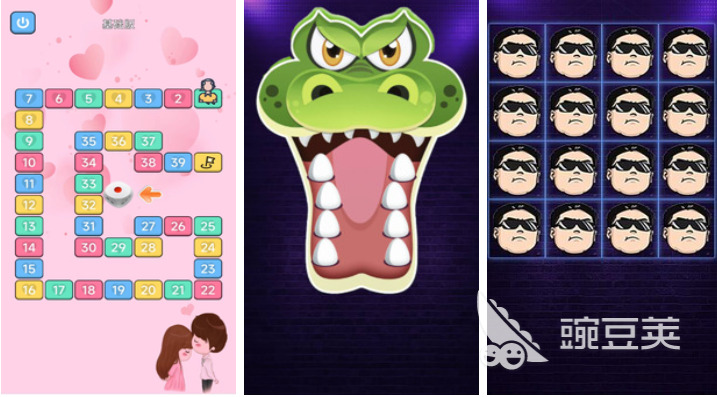 情侣飞行棋游戏分享TOP5 2026人气高趣味性强的两个人对战飞行棋游戏手机版截图