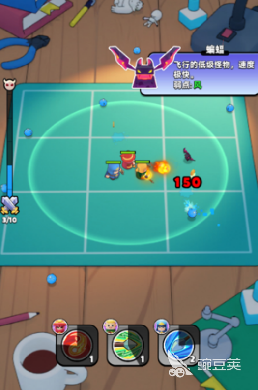 胡闹地牢怪物图鉴｜胡闹地牢全怪物属性、掉落与应对技巧详解截图