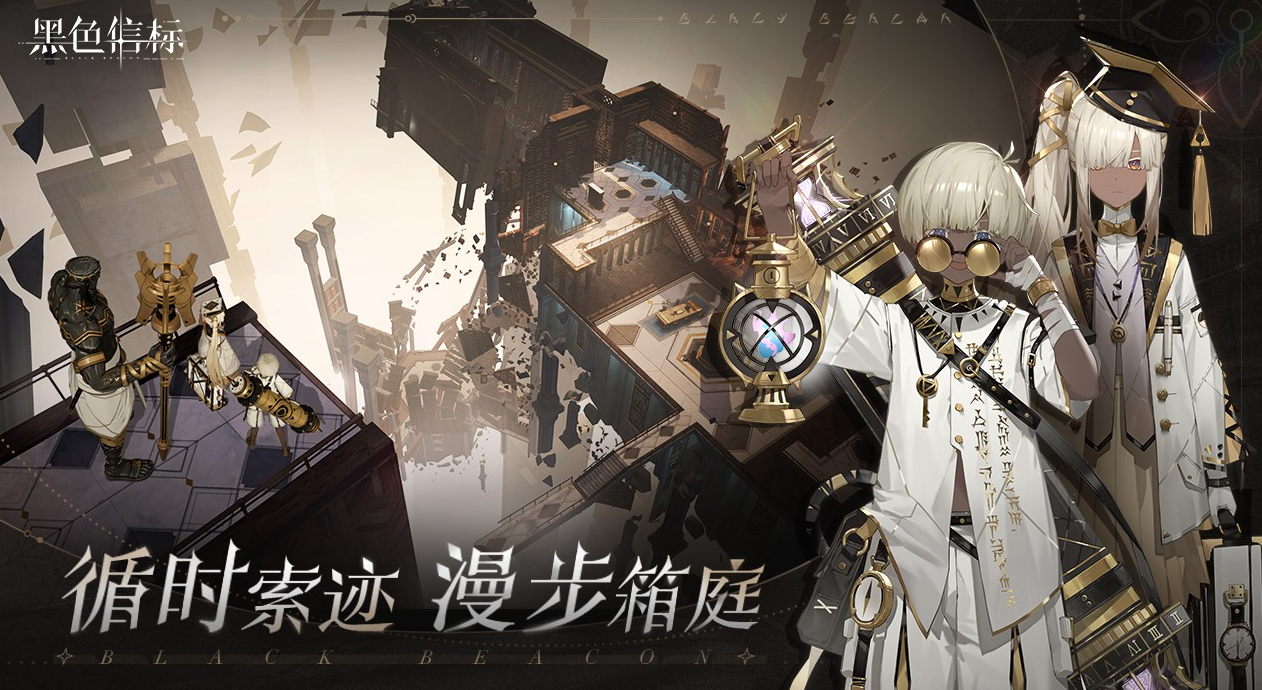 2026最热门crpg游戏是什么