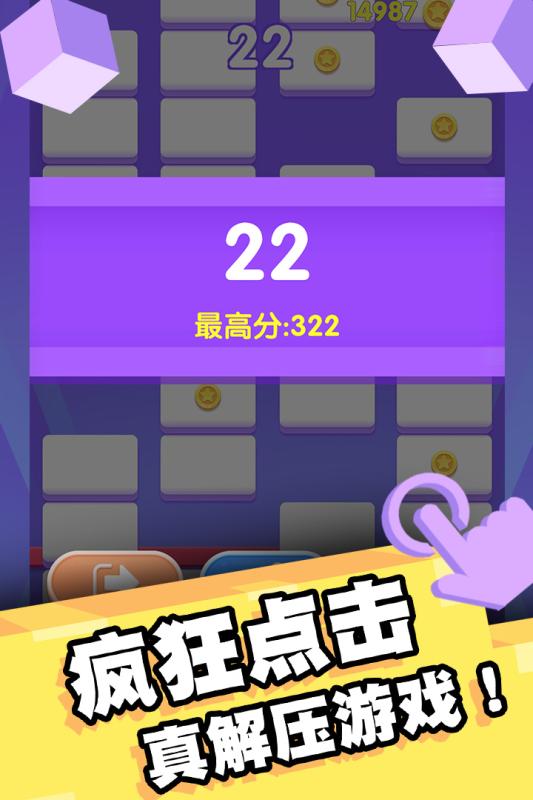 2026耐玩的打字游戏有哪些