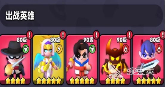 胡闹地牢新手入门指南 胡闹地牢零基础开荒全流程教学截图