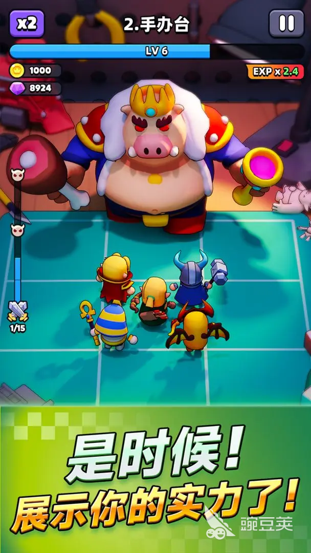 胡闹地牢推图阵容分享 胡闹地牢高效刷图阵容搭配指南截图