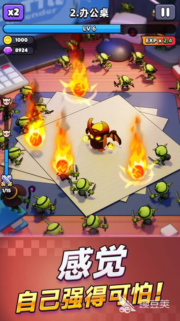 胡闹地牢英雄布阵技巧全解析 胡闹地牢高胜率角色搭配与站位策略截图