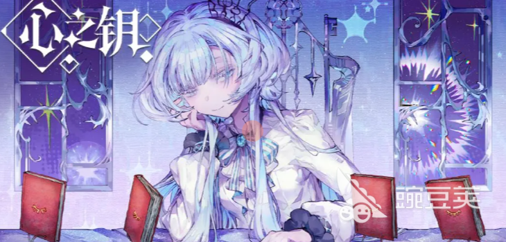 心之钥序章内容详解 心之钥序章剧情设定与核心要素指引截图