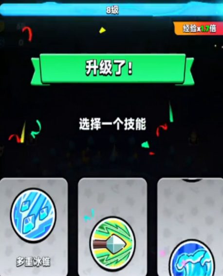 胡闹地牢虚空魔女阵容有哪几款 胡闹地牢虚空魔女阵容搭配策略截图