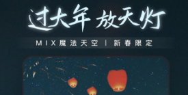 修图软件有没有 火爆的修图软件分享