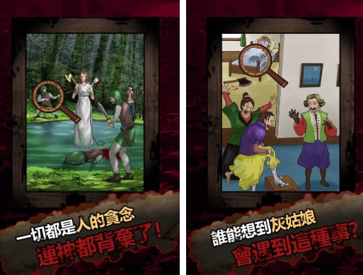 高人气的暗黑童话的游戏介绍 流行的暗黑童话游戏下载分享2026