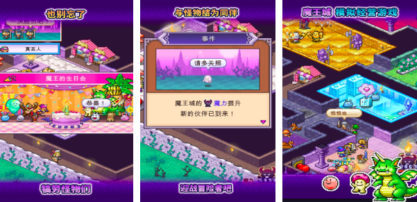 2026开罗新游戏有哪些