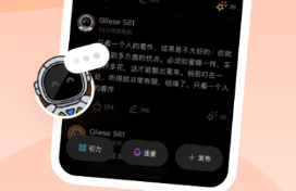 聊天交友app有没有 火爆的的聊天软件分享