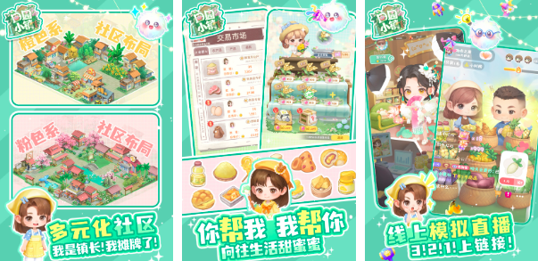 无聊能够玩一整天的游戏有哪几款2026 5款经典的游戏下载分享截图