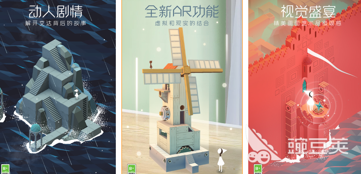 5—10岁儿童益智手机游戏分享:有趣又启智的精选游戏清单