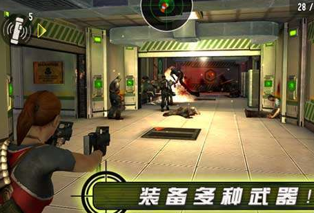 受欢迎的特种兵打丧尸游戏有哪几款 2026流行的打丧尸手游安卓下载推荐截图