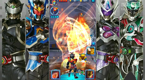 铠甲勇士游戏大全