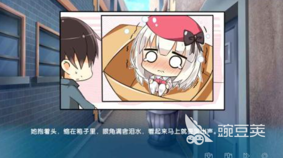 2026年火爆的不用钱Galgame游戏分享清单