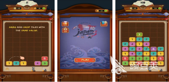 2026好玩又经典的抢数字游戏分享：高人气数字益智榜单9before_1