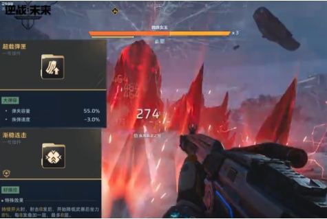 逆战未来雷霆999霓虹涂鸦如何搭配 逆战未来雷霆999搭配攻略