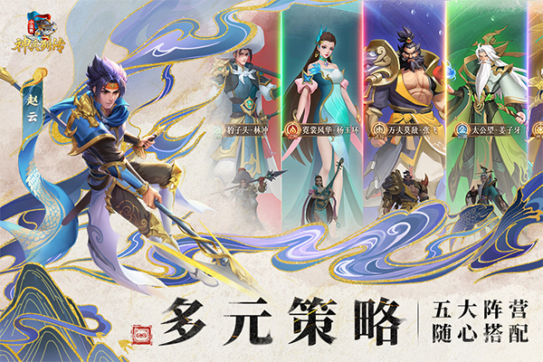 有一个游戏越玩越年轻叫什么名字