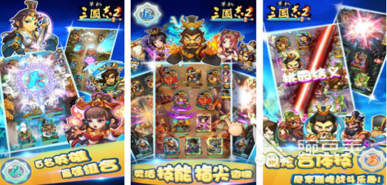 2026高人气安卓不用3三国策略游戏分享：before_3联网的硬核战棋与沙盘佳作