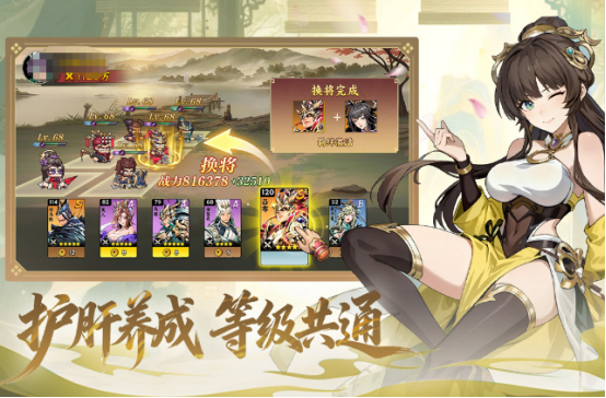 受欢迎的网游十大巅峰之作有哪些