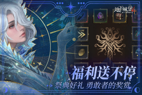 2026高人气欧美rpg游戏汉化推荐