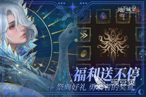 2026高人气欧美RPG游戏汉化分享 经典度高、剧情扎实、自由度强的不用网络RPG精选截图