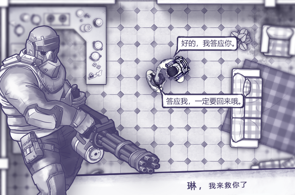 最佳动作游戏有哪几款 2026高人气的最佳动作手游安卓下载推荐截图