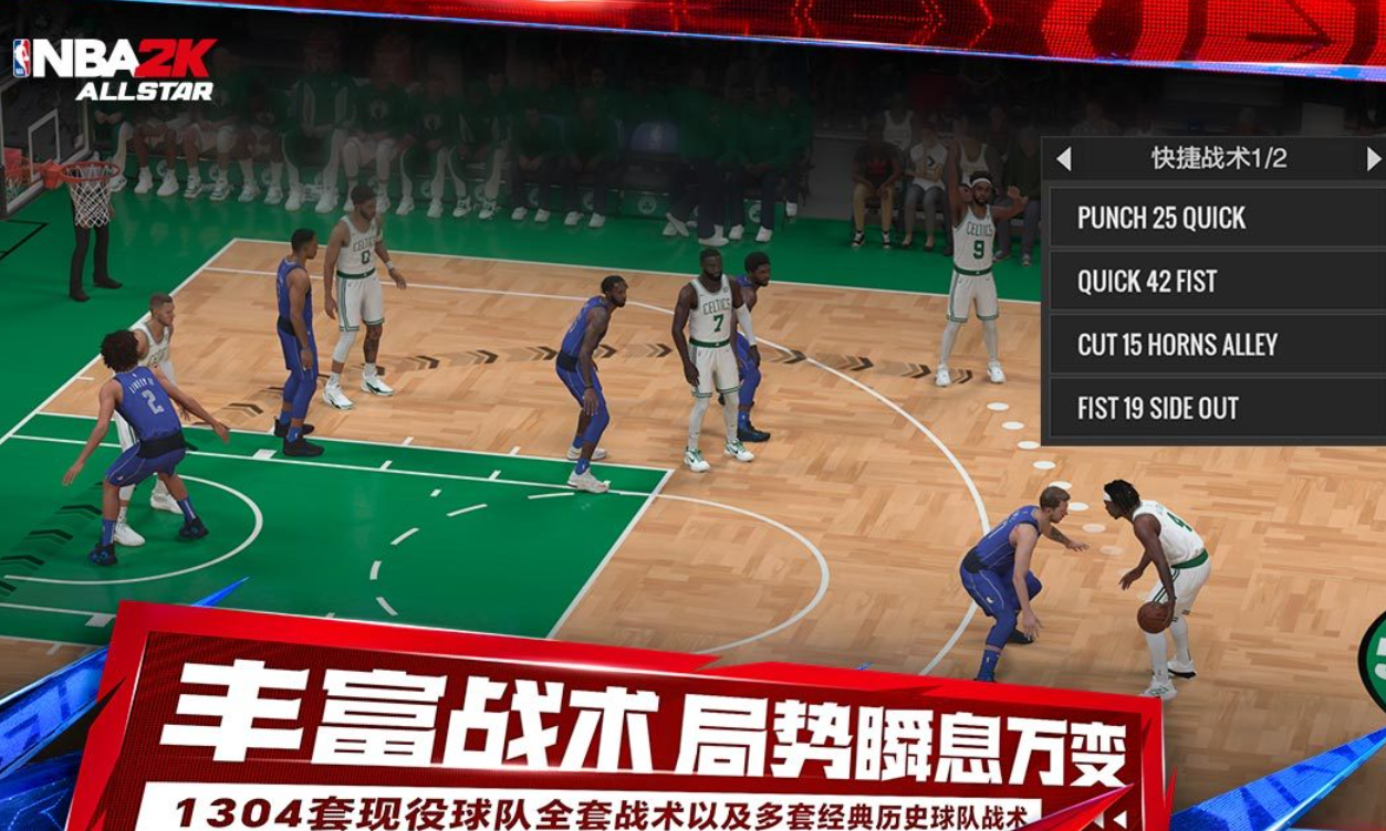 全球联机的游戏手机版有没有 耐玩的联机游戏前五名2026截图