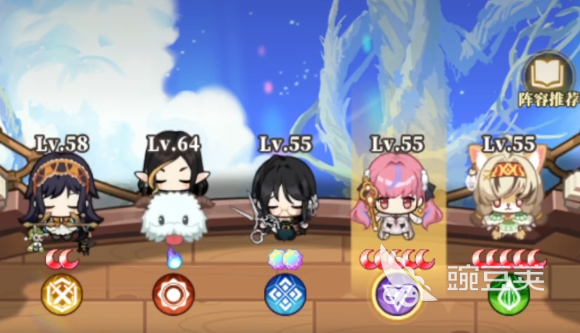 晴空双子钻石使用指南 晴空双子钻石获取与高效规划方法截图