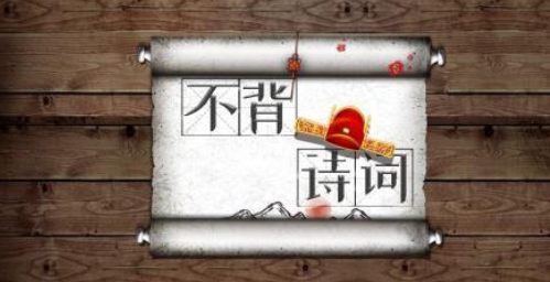 能够学习的游戏有哪几个 2026高人气的学习手游安卓下载推荐截图