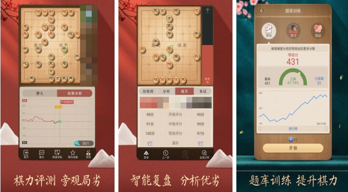 有趣的两人玩的游戏下载榜单 受欢迎的两个人游戏合辑2026截图