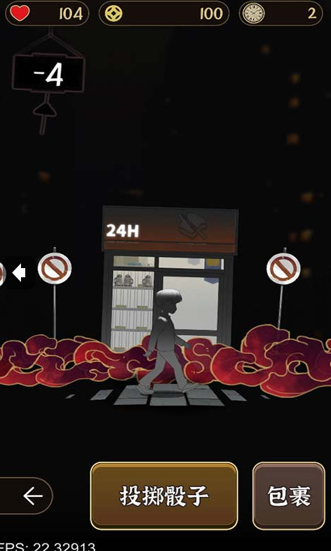 受人欢迎的鬼屋游戏有哪些