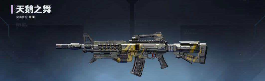 逆战未来枪械分享 逆战未来枪械哪些好用