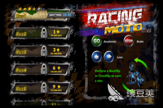 山地摩托不用网络游戏分享 2026高人气不用钱山地摩托单机版下载榜单截图