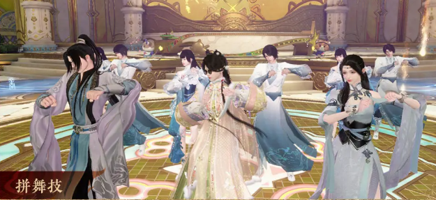 逆水寒马年新春版爆料 逆水寒马年新春版盘点截图