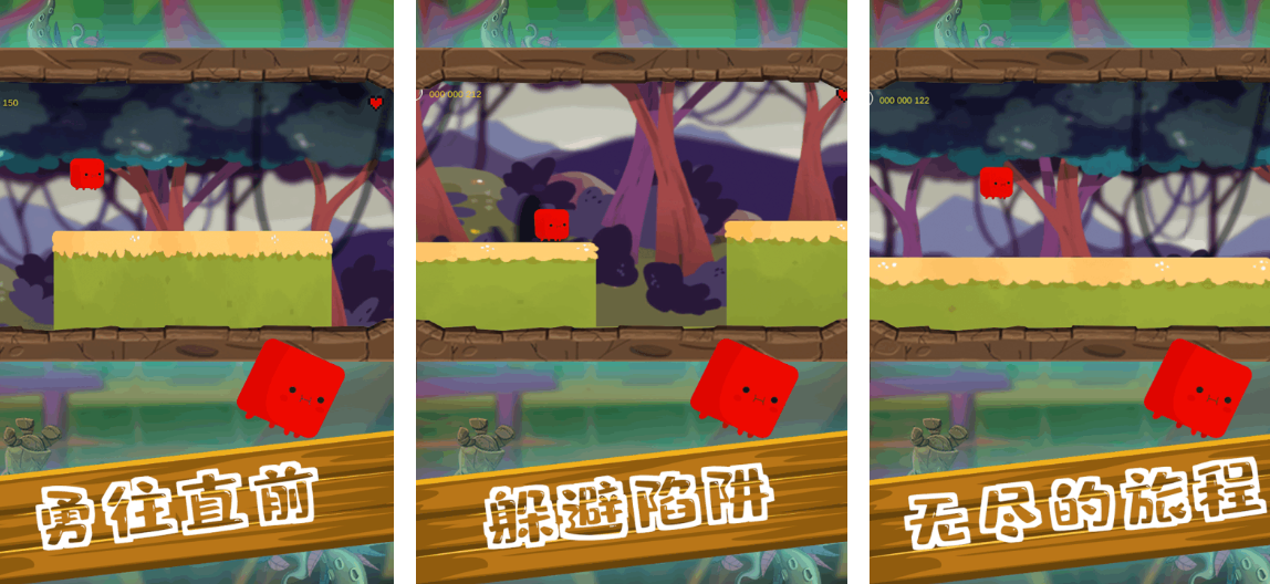 独特的尖叫声的游戏有哪些