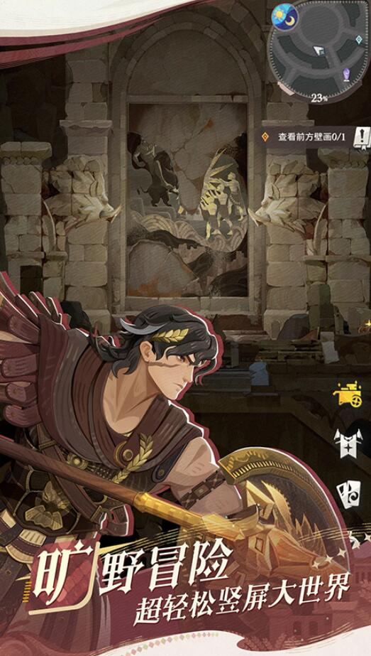 2026值得玩的卡牌rpg游戏是什么 流行的卡牌rpg游戏合集分享截图