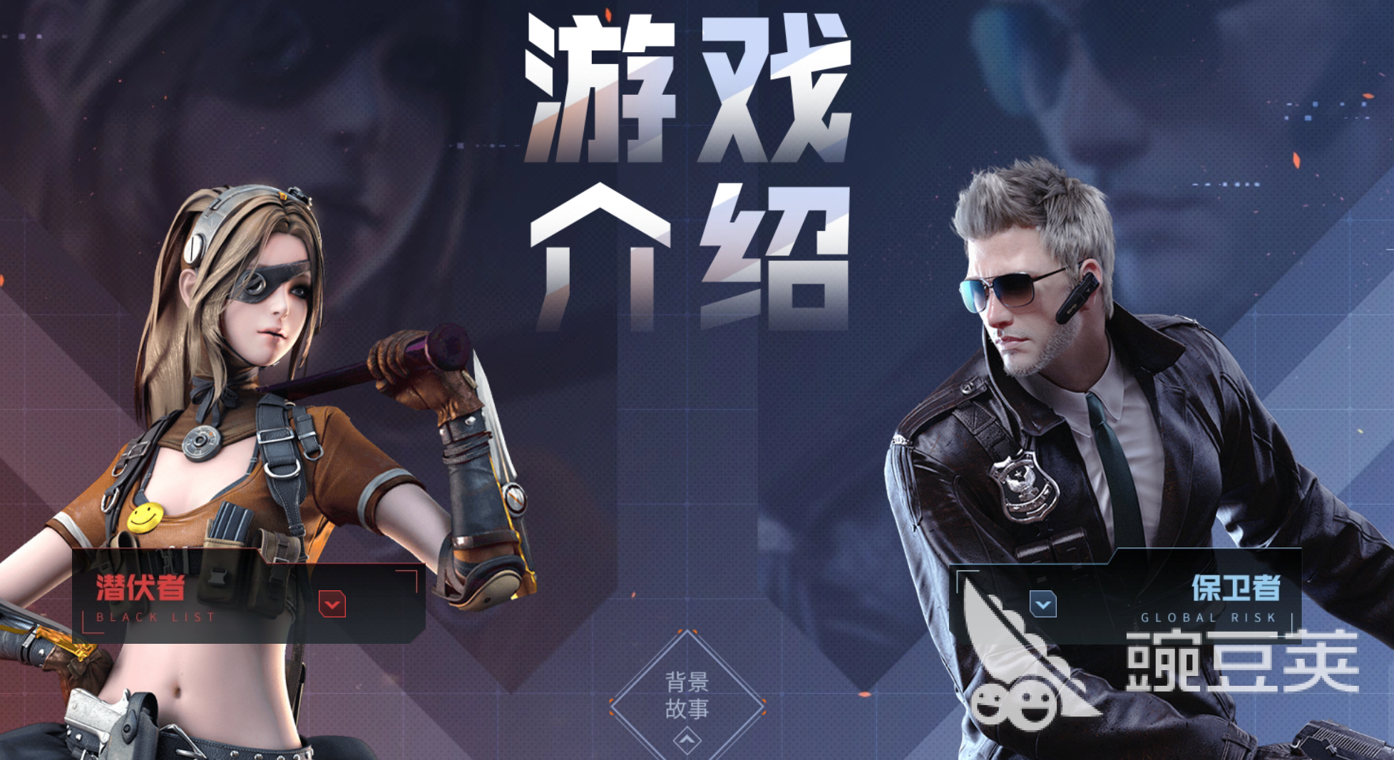 穿越火线账号交易平台分享：安全可靠的CF买号网站有哪几款